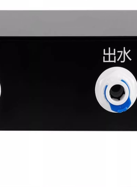 Kitsilano咖啡机饮水桶增压水泵