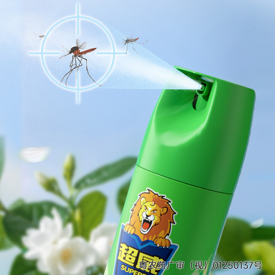 超威杀虫剂气雾剂家用室内灭蚊子蟑螂药苍蝇非无毒驱虫喷雾剂神器
