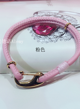 alemy双层可替换金手链