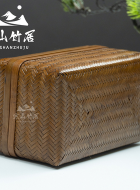 邱师傅竹木HZ024-1纯手工编织竹编入香茶盒大号收纳盒茶道收纳盒