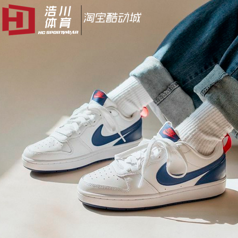 Nike/耐克 Court Borough Low低帮女子休闲板鞋 DX6052/BQ5448-图2