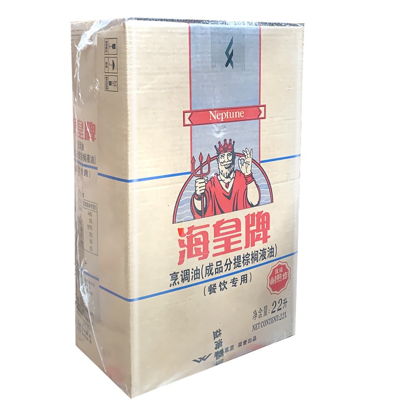 海皇牌棕榈油20kg商用箱装起酥油炸鸡油条小吃工厂油炸线多省包邮 - 图2