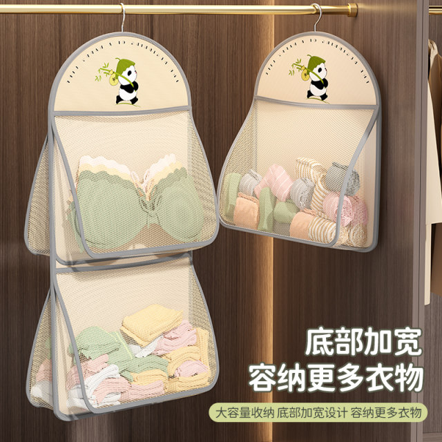 Double-sided three-layer hanging bag