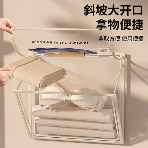浴室放衣服收纳神器厕所卫生间洗澡放干净衣物防水袋置物架壁挂式 - 图0