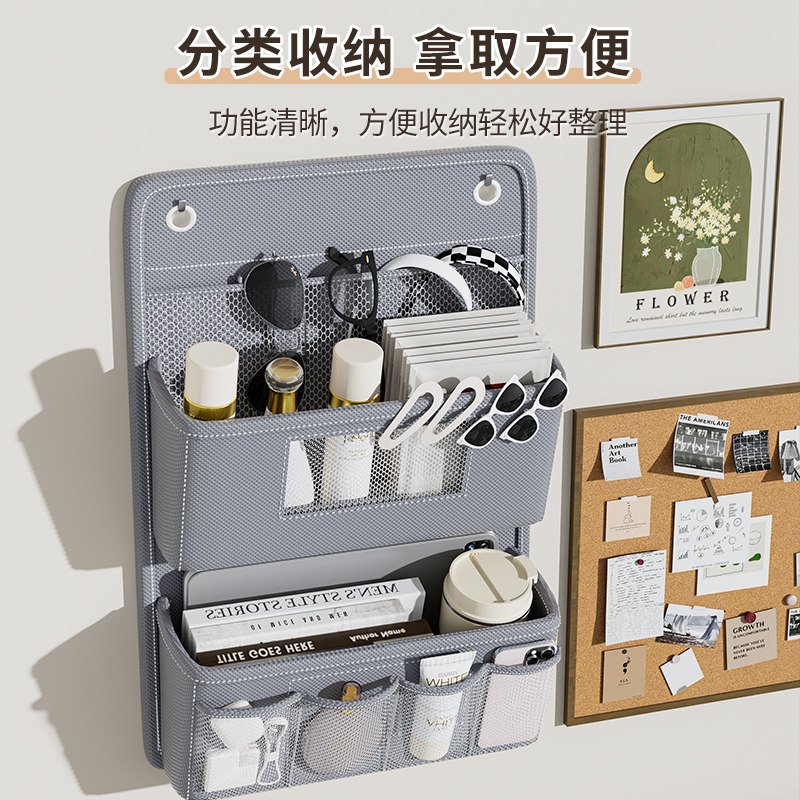 宿舍床上收纳挂袋衣柜悬挂式网兜上铺置物袋门后内衣袜子收纳神器,淘宝优惠券,粉丝福利购,淘宝优惠卷