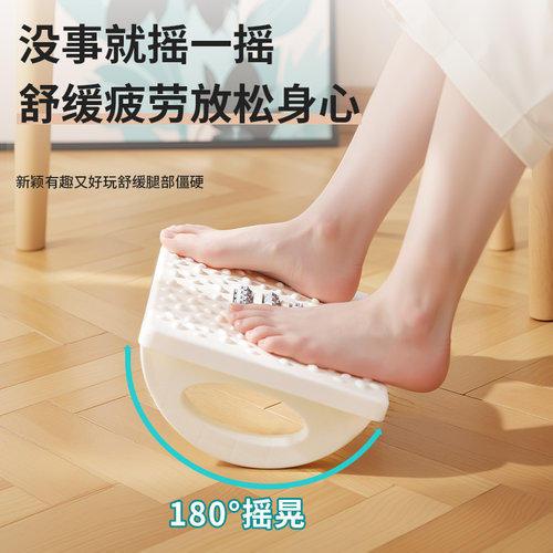 办公室脚凳脚踏踩脚垫脚凳沙发放脚神器搁脚架脚凳桌下工位搁脚凳 - 图1