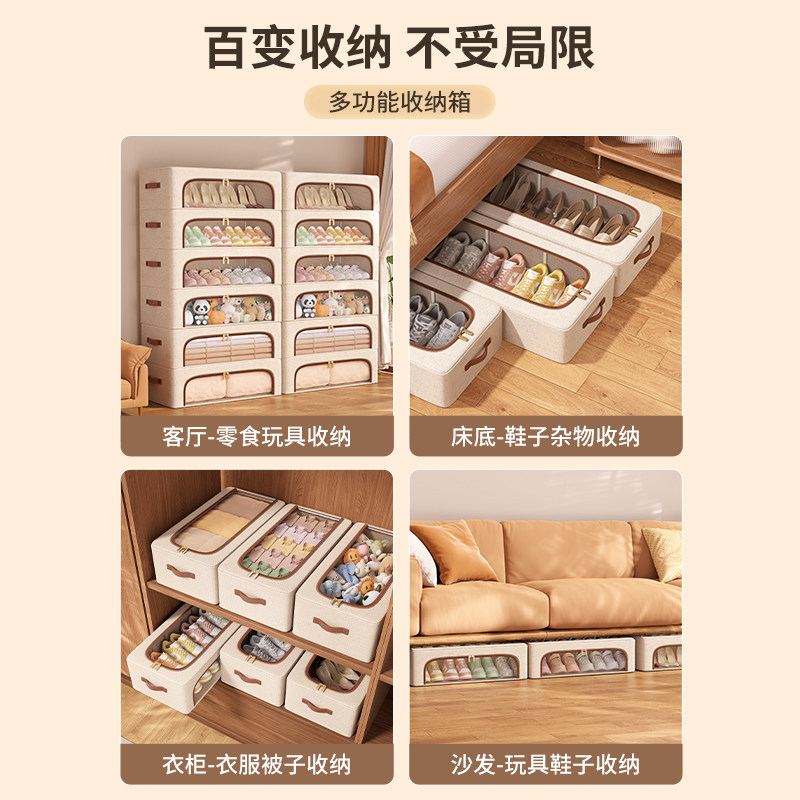 鞋盒鞋子收纳神器家用省空间可折叠加厚鞋柜宿舍床底鞋子收纳盒子,淘宝优惠券,粉丝福利购,淘宝优惠卷
