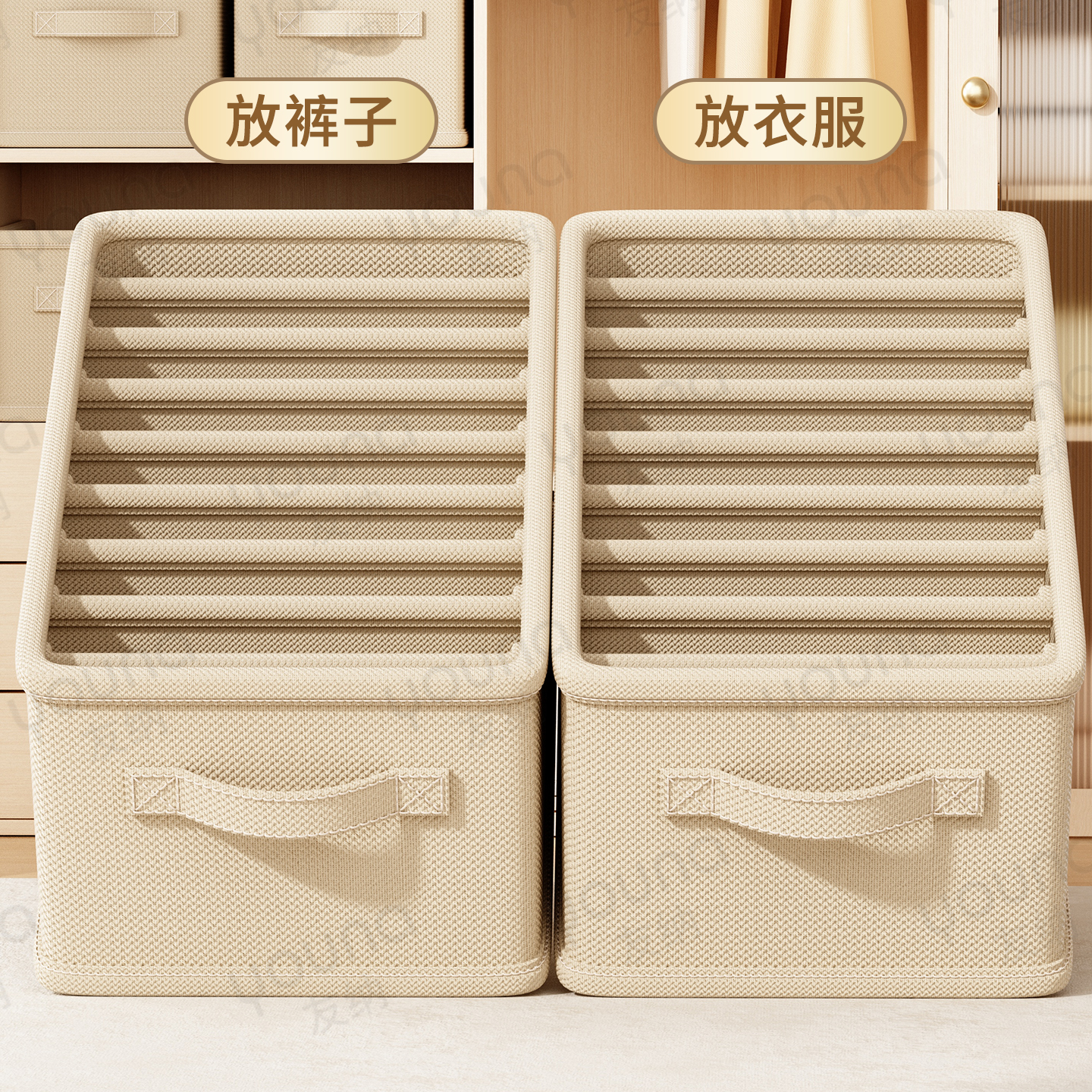 叠衣服裤子收纳神器衣物叠衣板家用衣柜抽屉分格盒短袖T恤整理箱 - 图0