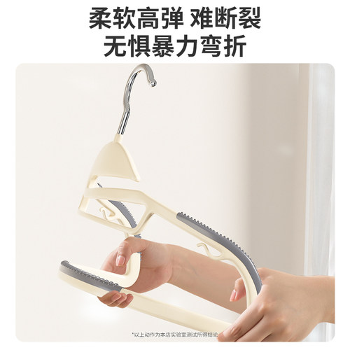 衣架挂衣家用防滑无痕晾晒衣服防肩角护衣领挂架学生宿舍用衣撑子 - 图2