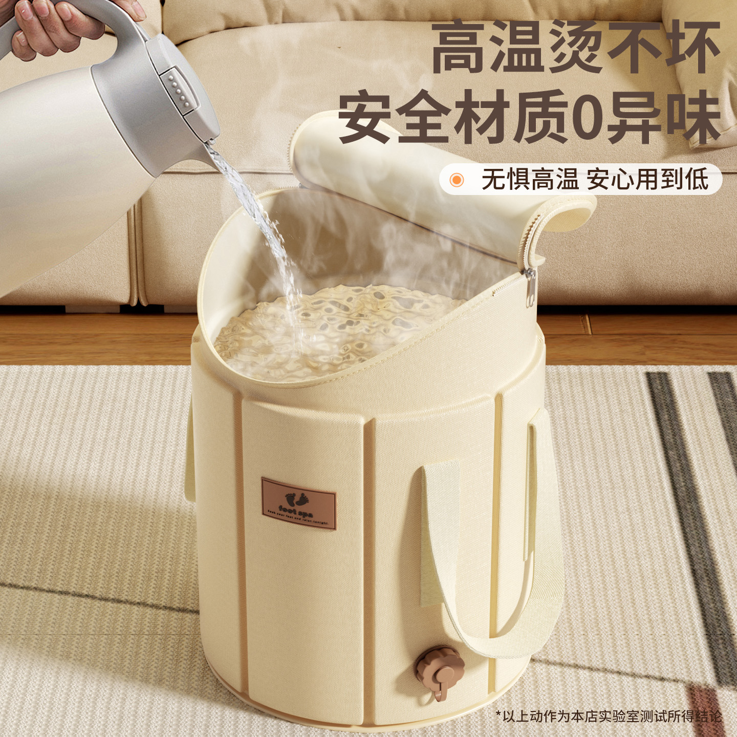 养生泡脚桶折叠家用高深过膝过小腿加厚保温熏蒸足浴桶便携洗脚盆 - 图1