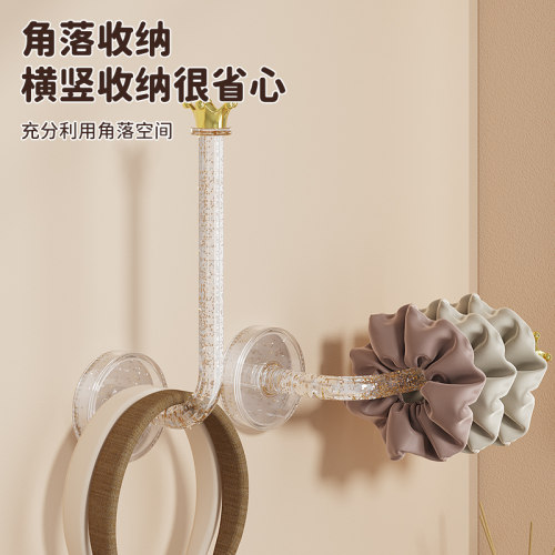 吸盘发箍收纳神器卫生间壁挂上墙发饰皮筋展示架发夹头绳发圈挂钩 - 图1