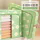 Large capacity storage box