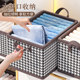 The third piece of 0 yuan large-capacity clothes and pants storage basket