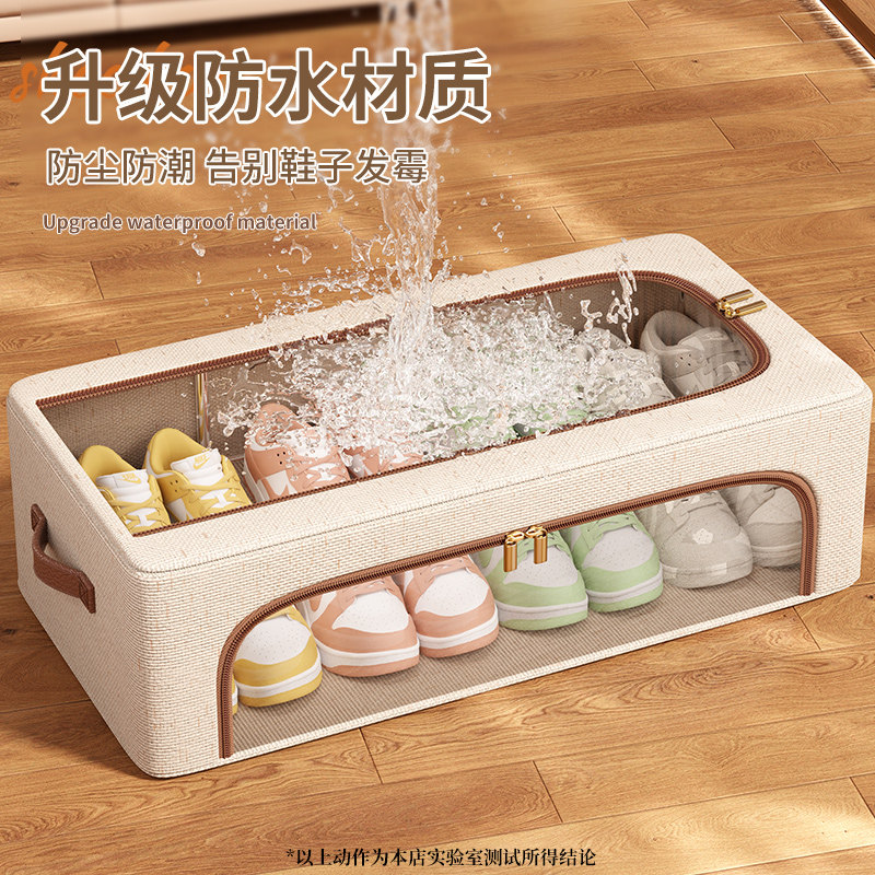 鞋盒鞋子收纳神器家用省空间可折叠加厚鞋柜宿舍床底鞋子收纳盒子,淘宝优惠券,粉丝福利购,淘宝优惠卷