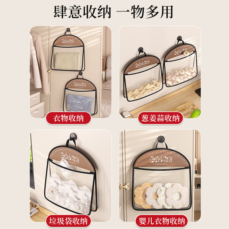 厨房垃圾袋收纳神器壁挂式放大容量储物装塑料袋子专用魔术贴网兜,淘宝优惠券,粉丝福利购,淘宝优惠卷