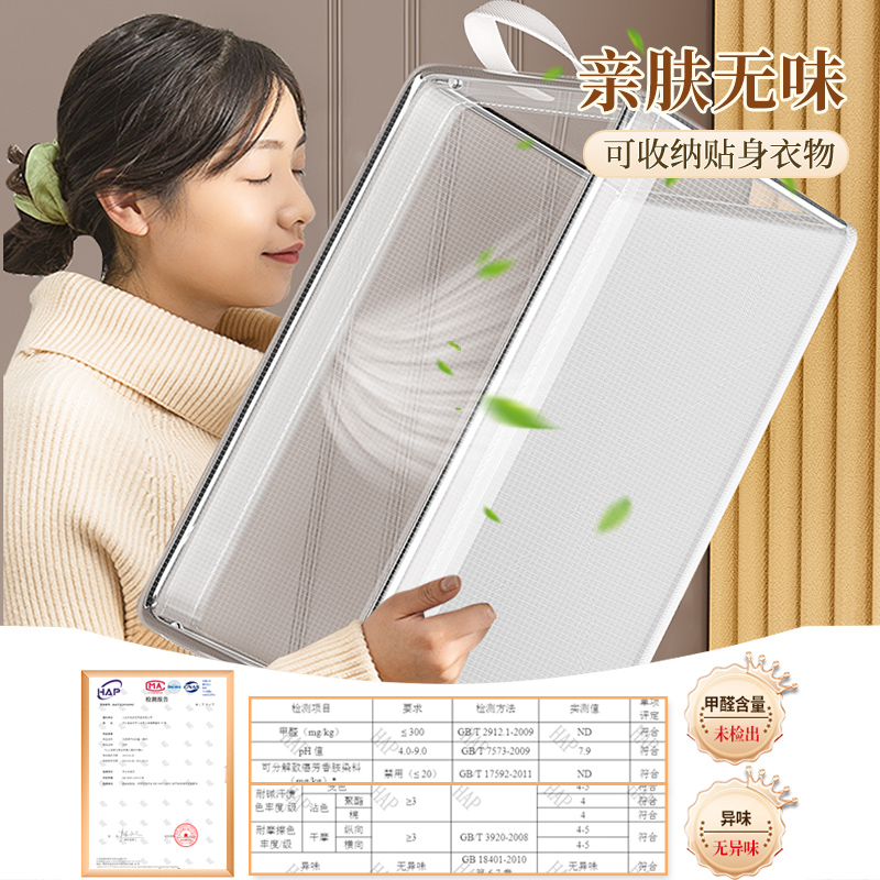 8个装 衣服收纳箱家用放衣物裤子整理盒衣柜分层收纳神器储物箱筐