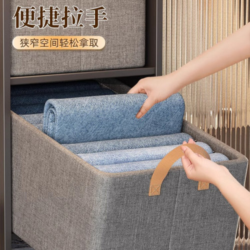 7个装 衣服裤子收纳筐整理盒衣柜衣物分层神器家用内衣裤子储物箱 - 图1