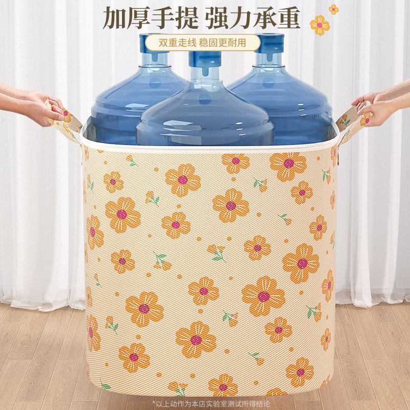 被子收纳袋大容量装衣服棉被整理袋加厚防水行李专用搬家打包袋子