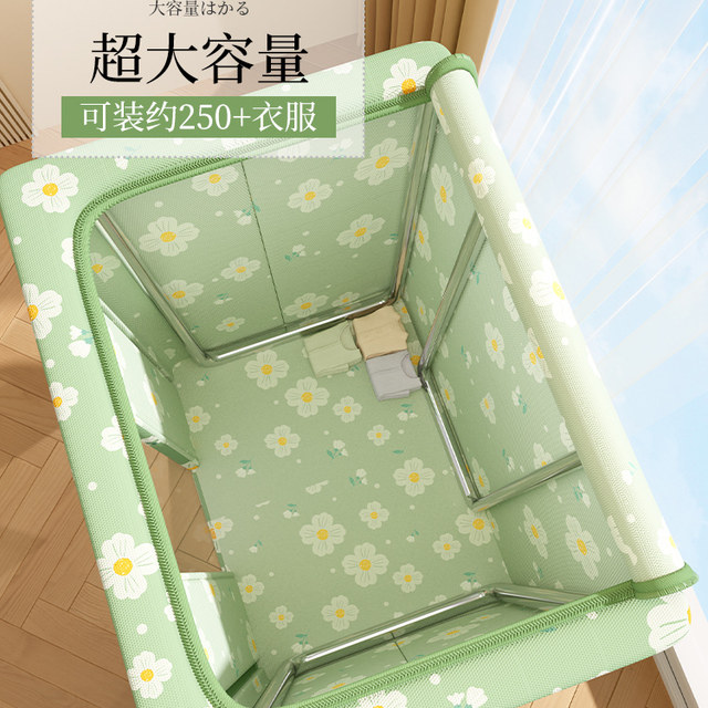 Large capacity storage box