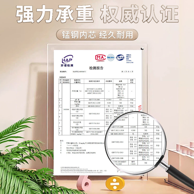 晾衣架家用挂衣2025新款无痕衣撑宿舍用学生防肩角衣服架子加粗