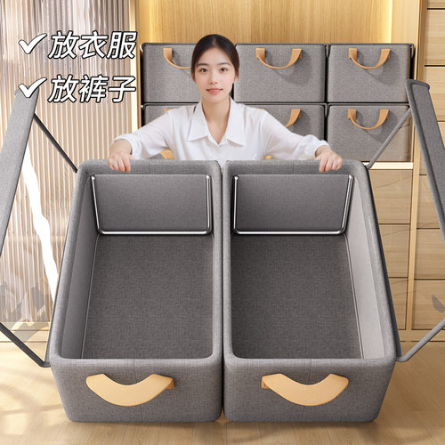 衣柜分层收纳神器宿舍衣物储物柜子抽拉隔板衣橱衣服箱整理置物架 - 图0