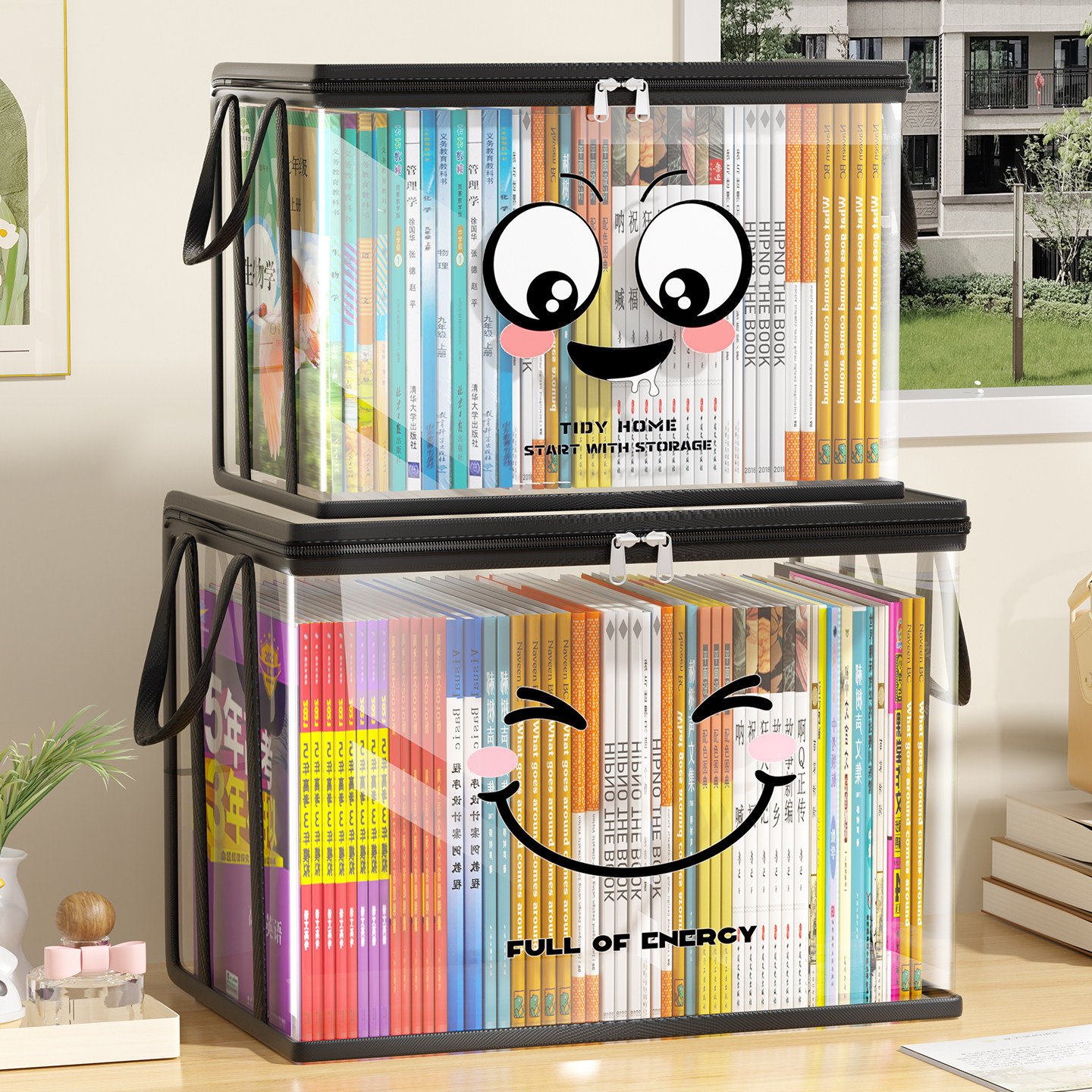 透明书本收纳箱书箱学生教室装书籍收纳神器可折叠旧书防尘整理袋,淘宝优惠券,粉丝福利购,淘宝优惠卷
