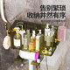 Suction cup without punching wall-mounted bathroom storage rack
