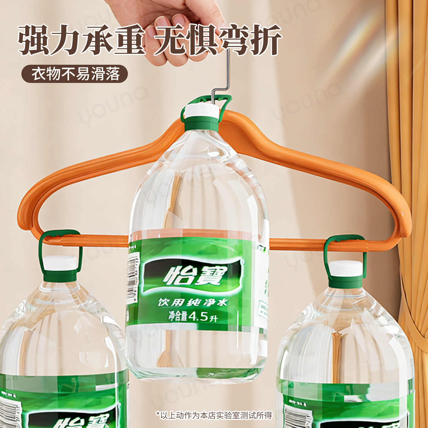 大衣衣架无痕防滑防肩角家用挂衣服晾晒衣柜衣撑挂架子宽肩不起包,淘宝优惠券,粉丝福利购,淘宝优惠卷