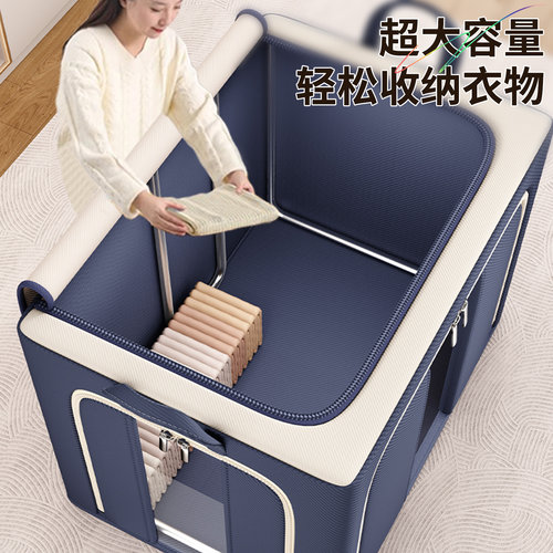 日本衣服收纳箱整理箱家用衣柜被子衣物百纳箱牛津布羽绒服储物盒 - 图2