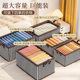 The third piece of 0 yuan large-capacity clothing quilt storage bag