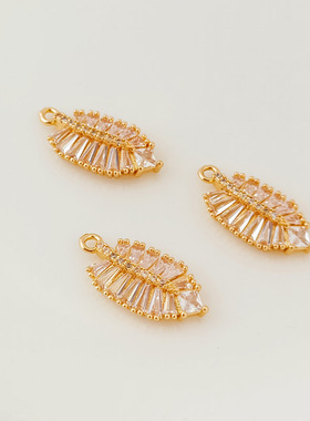 保色配件镶嵌锆石树叶吊坠叶子