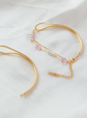 带圈半圆手镯手作绕水晶珍珠链条