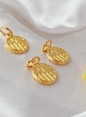 越南沙金强保色福牌吊坠招财纳福