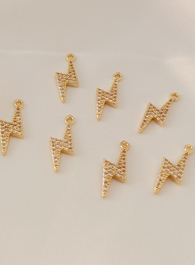 diy包金微镶锆石饰品配件吊坠