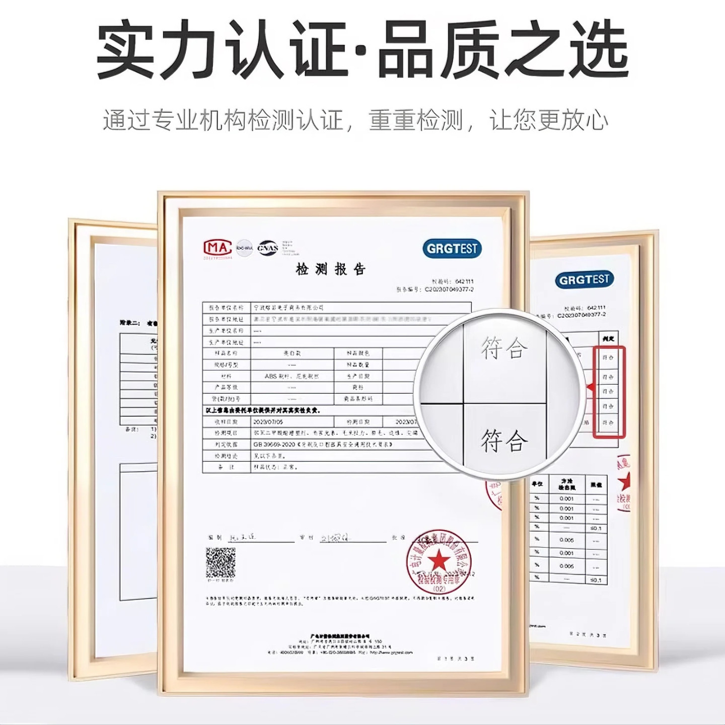 适配usmile牙刷头笑容加刷头usmile电动牙刷头电动牙刷替换头Y20,淘宝优惠券,粉丝福利购,淘宝优惠卷