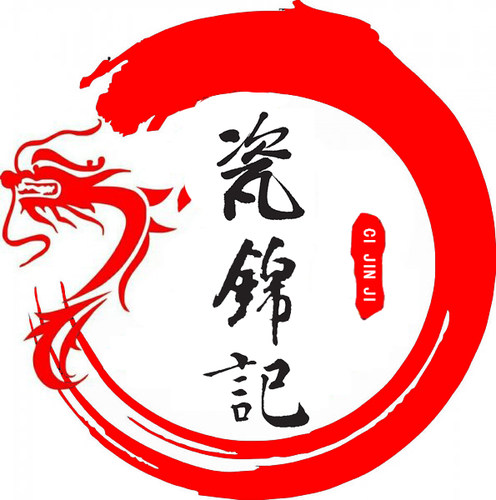 45×145mm外墙瓷砖纸皮砖棕褐色外墙砖麻面带黑点通体砖 室外物业 - 图0