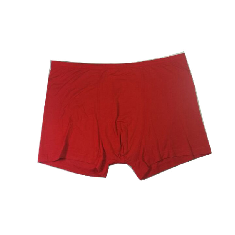 正品创雅诺男士内裤柔软莫代尔大红结婚本命年鸿运中腰平角男内裤,淘宝优惠券,粉丝福利购,淘宝优惠卷