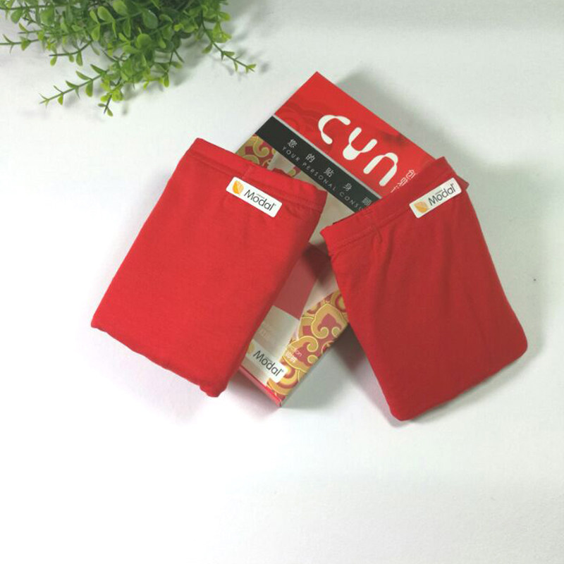 正品创雅诺男士内裤柔软莫代尔大红结婚本命年鸿运中腰平角男内裤,淘宝优惠券,粉丝福利购,淘宝优惠卷