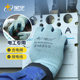 Xingyu anti-electricity and low voltage electrician gloves