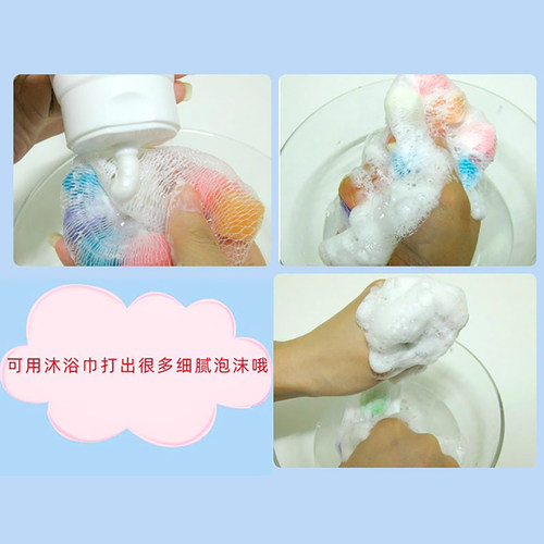 效期2029.04  稀拉克儿希拉克儿ciracle酵素洗面奶洁面乳男女 - 图2