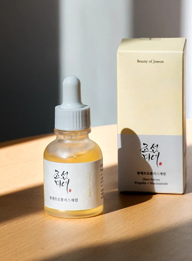 BeautyofJoseon美颜焕亮精华