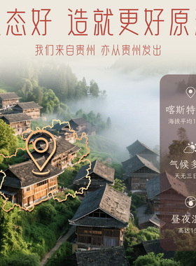 久苗暖宫贴生理期护理贴官方正品