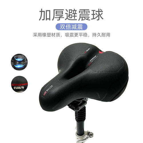 适用于小米滑板车座椅可折叠减震m365/pro/1s加装九号f20坐垫配件 - 图1