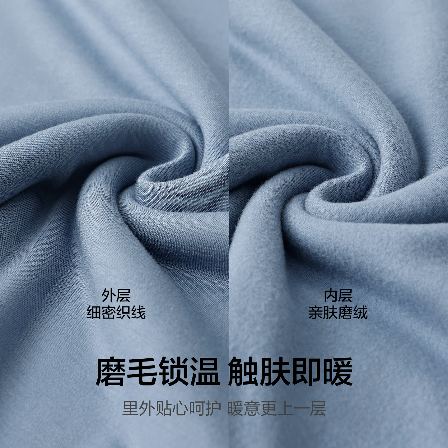 爱慕先生保暖套装暖尚男士双层加厚含羊毛打底秋衣秋裤NS73C942,淘宝优惠券,粉丝福利购,淘宝优惠卷