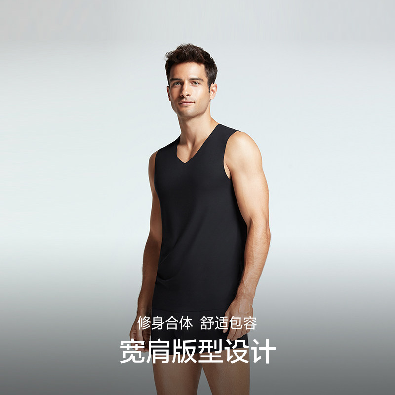 【1号系列】爱慕先生100S莫代尔男士大码跨栏背心宽肩秋冬打底薄