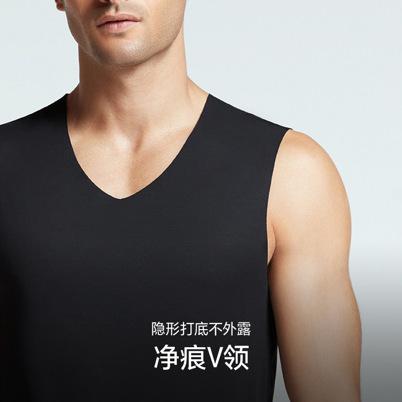 【1号系列】爱慕先生100S莫代尔男士大码跨栏背心宽肩秋冬打底薄