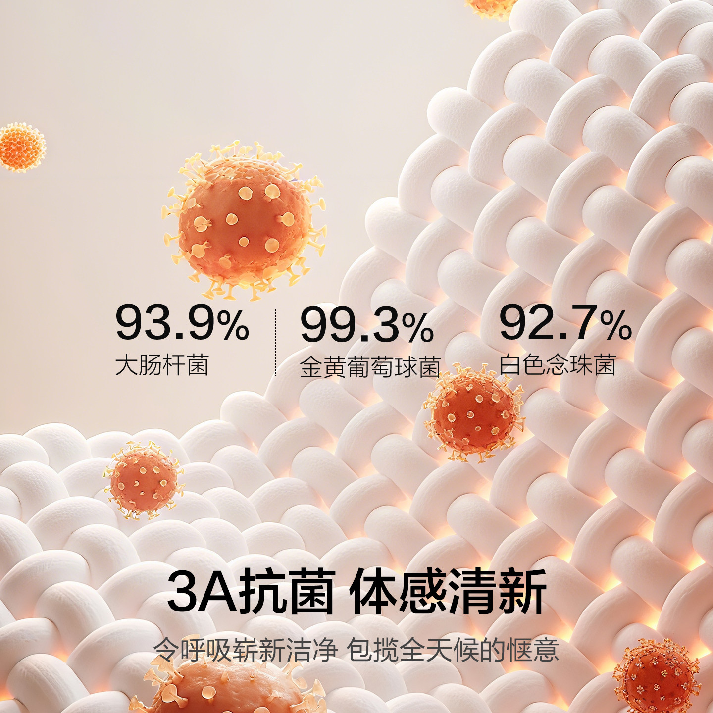 【燚暖衣双层加厚暖】爱慕先生含山羊绒男士保暖裤打底秋裤上衣冬