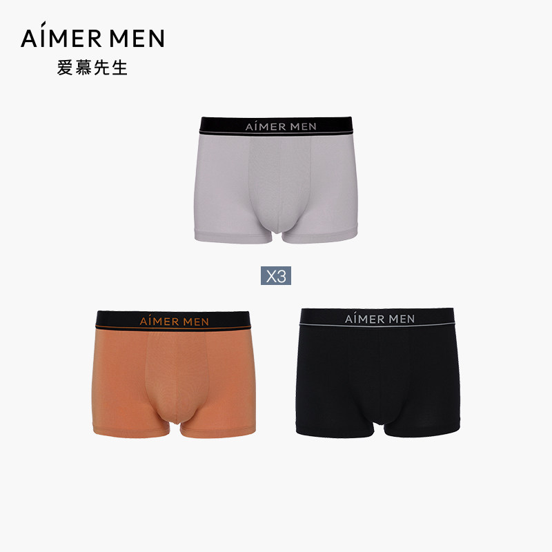 爱慕先生b系入门hello裤2.0内裤 爱慕先生男平角内裤
