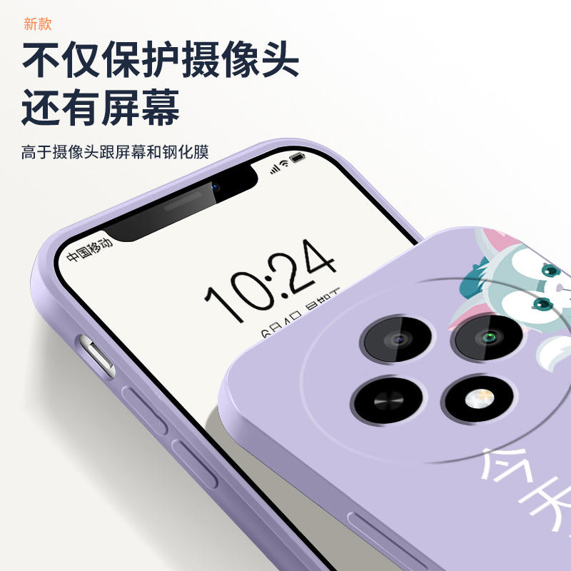 适用于oppoa3pro手机壳防摔A3Pro卡通星黛露OPPO液态硅胶软壳A3Pro镜头全包保护套5G可爱女生新款DIY外壳超薄 - 图1