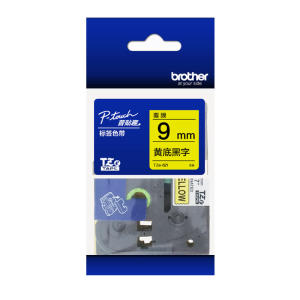 原装兄弟标签机色带6/9/12mm tze-z231 pt-d210/e115/d450/d600/e550w/18rz/p900覆膜防水不干胶标签打印贴纸